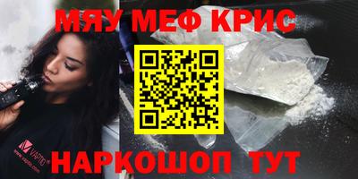 марки lsd Бугуруслан