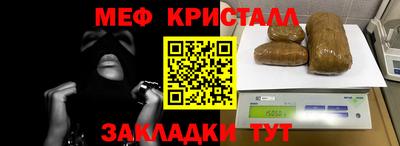 марки lsd Бугуруслан