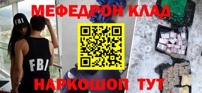 марки lsd Бугуруслан