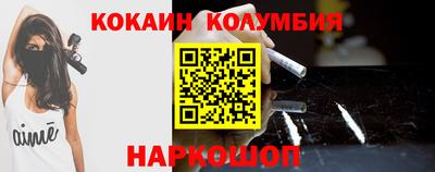 мефедрон VHQ Бузулук