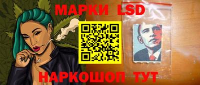 MESCALINE Будённовск