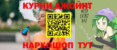 марки lsd Бугуруслан
