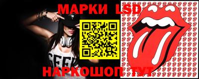 MESCALINE Будённовск