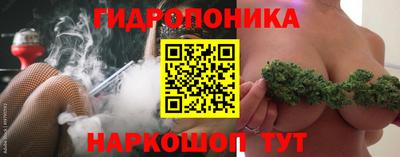 марки lsd Бугуруслан