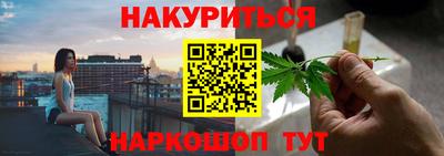 мефедрон VHQ Бузулук
