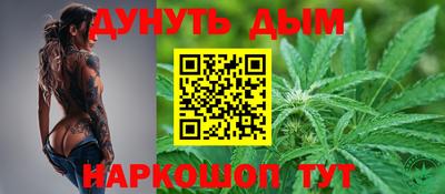 марки lsd Бугуруслан