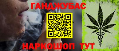 марки lsd Бугуруслан