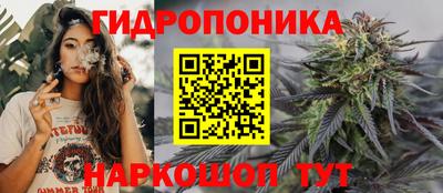 MESCALINE Будённовск