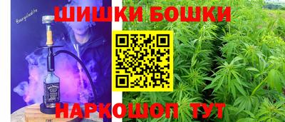 MESCALINE Будённовск