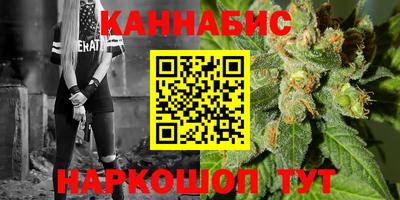 MESCALINE Будённовск
