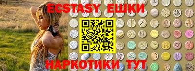 марки lsd Бугуруслан