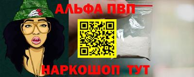 мефедрон VHQ Бузулук