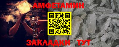 мефедрон VHQ Бузулук