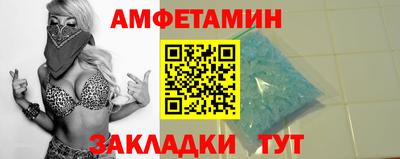марки lsd Бугуруслан