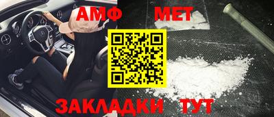 марки lsd Бугуруслан