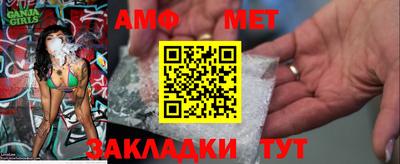марки lsd Бугуруслан