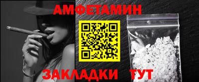 марки lsd Бугуруслан