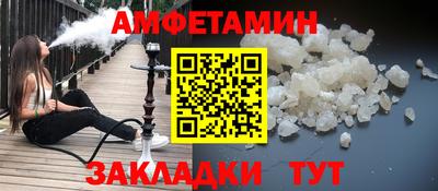 MESCALINE Будённовск