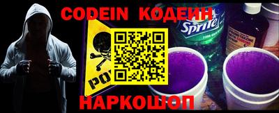 мефедрон VHQ Бузулук